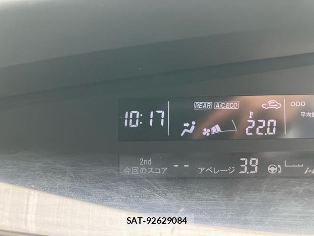 Mazda BIANTE 2015-02 8878804-24