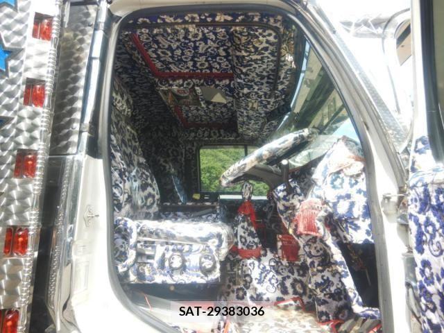 Nissan BIG THUMB 1999-03 3413763-9