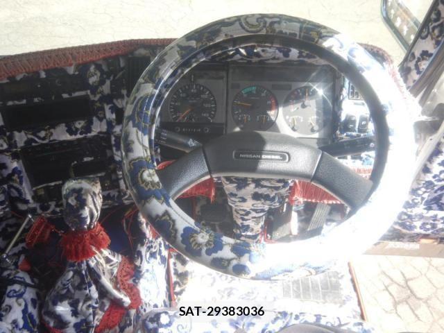 Nissan BIG THUMB 1999-03 3413763-10