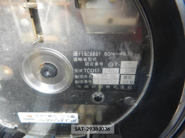 Nissan BIG THUMB 1999-03 3413763-12