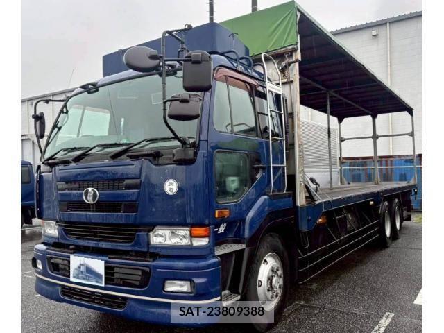 Nissan BIG THUMB 2003-01 8665845-2