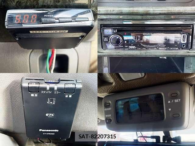 Isuzu BIGHORN 1998-09 1078063-4