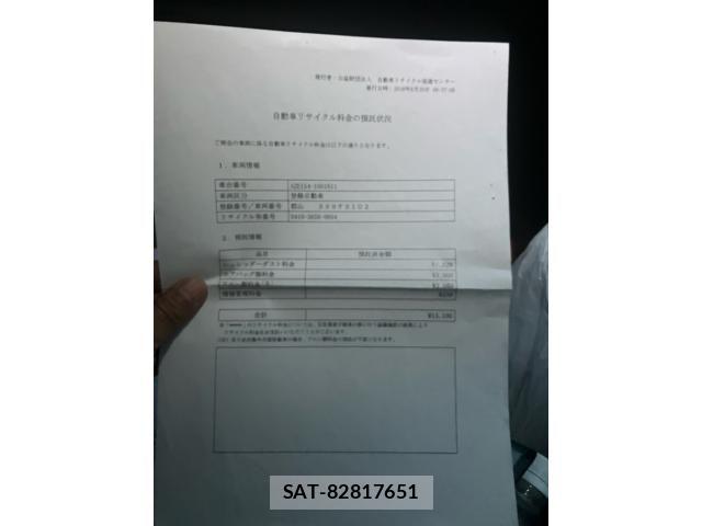 Toyota BLADE 2007-03 8625928-23