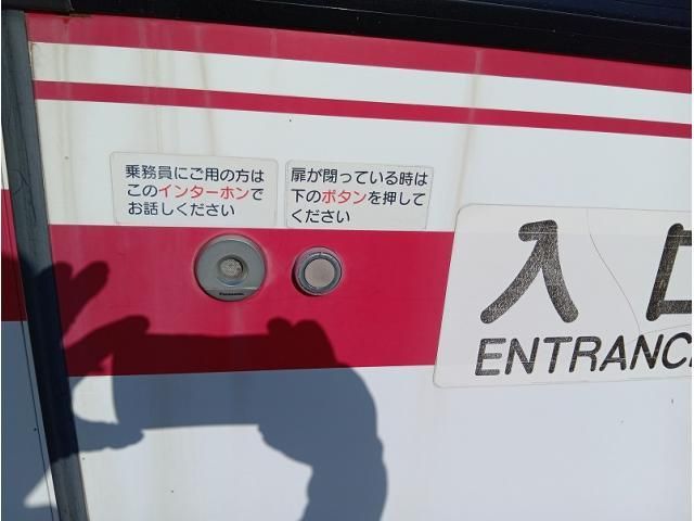 Hino BLUE RIBBON 2005-12 6530248-26