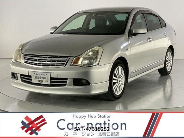 sat car