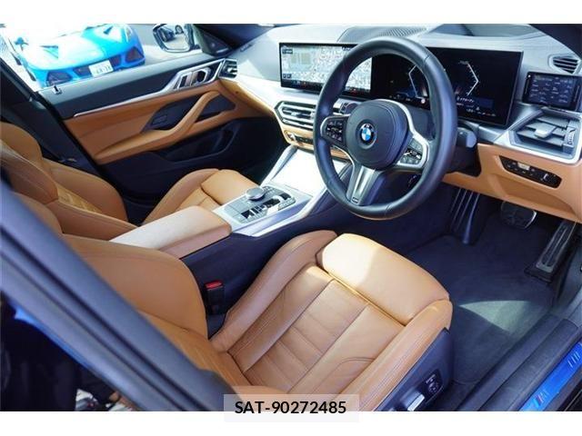 Bmw 4 SERIES 2023-12 8795341-1