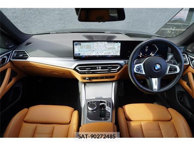 Bmw 4 SERIES 2023-12 8795341-4