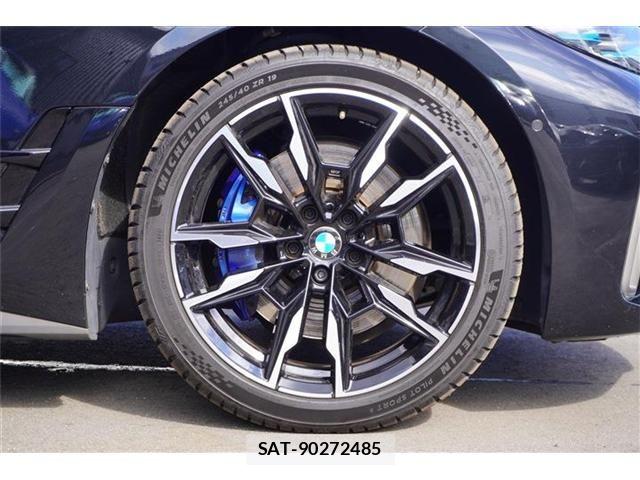 Bmw 4 SERIES 2023-12 8795341-8