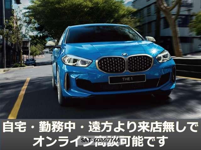 Bmw 1 SERIES 2022-11 230451-1