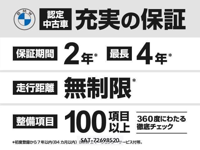 Bmw 1 SERIES 2019-05 1365918-1