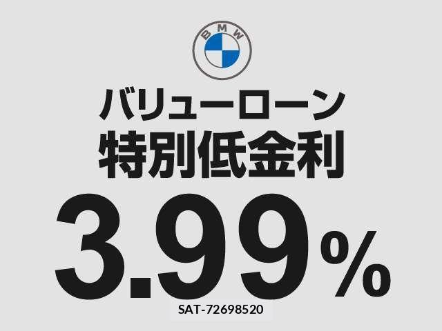 Bmw 1 SERIES 2019-05 1365918-2