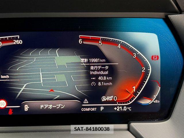 Bmw 1 SERIES 2020-10 1372065-8