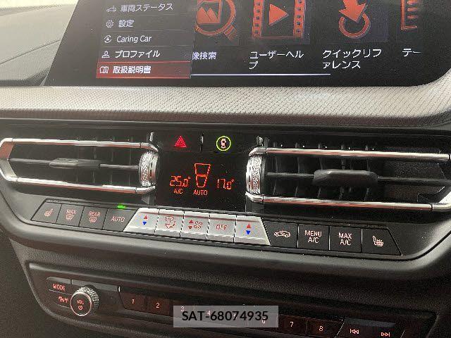 Bmw 1 SERIES 2023-12 1445013-14