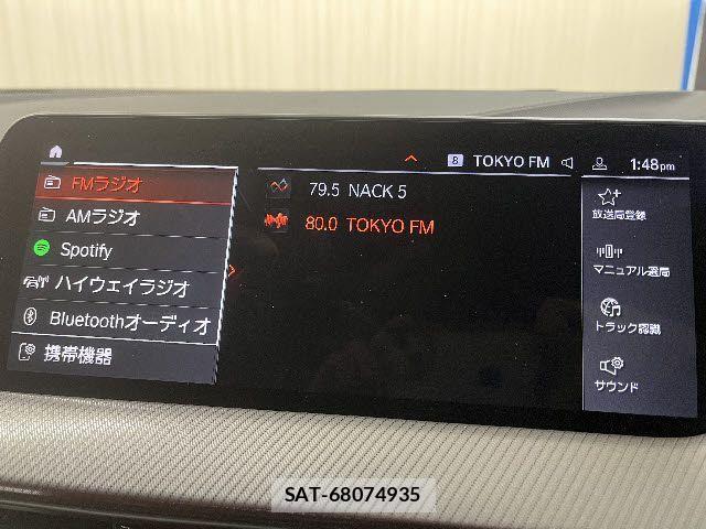 Bmw 1 SERIES 2023-12 1445013-5