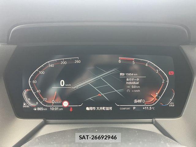 Bmw 1 SERIES 2024-02 2076926-6