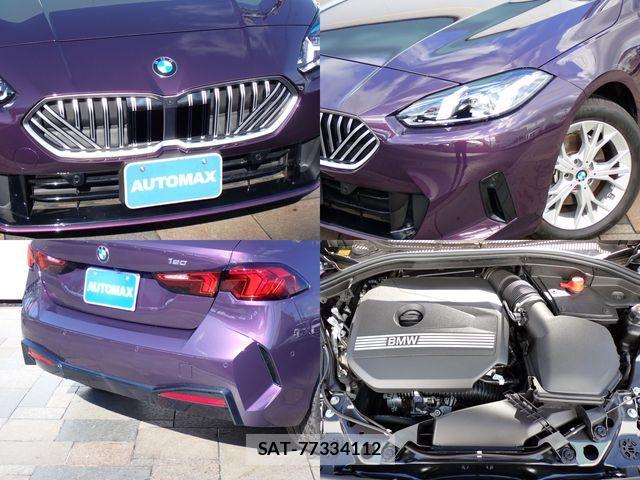 Bmw 1 SERIES 2025-02 2485212-6