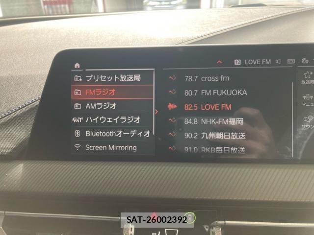 Bmw 1 SERIES 2019-10 2775999-18