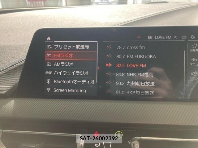 Bmw 1 SERIES 2019-10 2775999-19