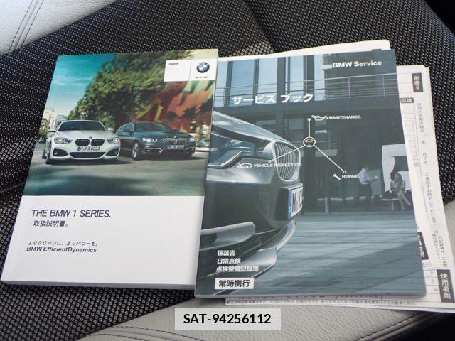 Bmw 1 SERIES 2015-11 3933230-24