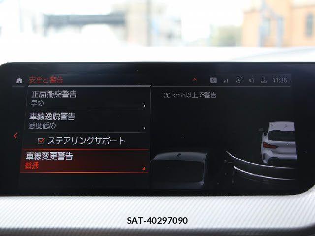 Bmw 1 SERIES 2019-11 4320608-17
