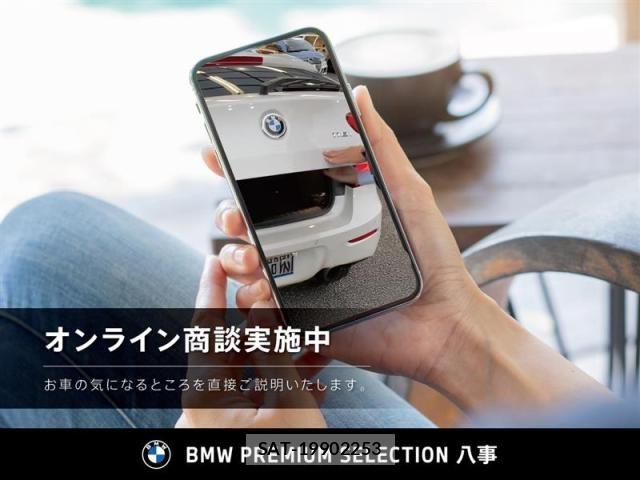 Bmw 1 SERIES 2023-03 4930862-2