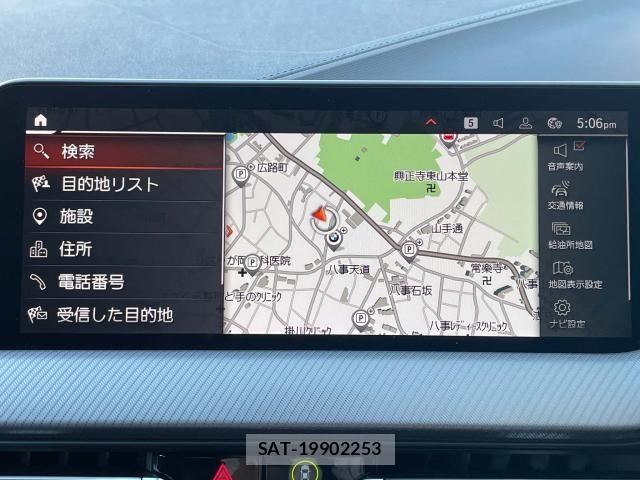 Bmw 1 SERIES 2023-03 4930862-4
