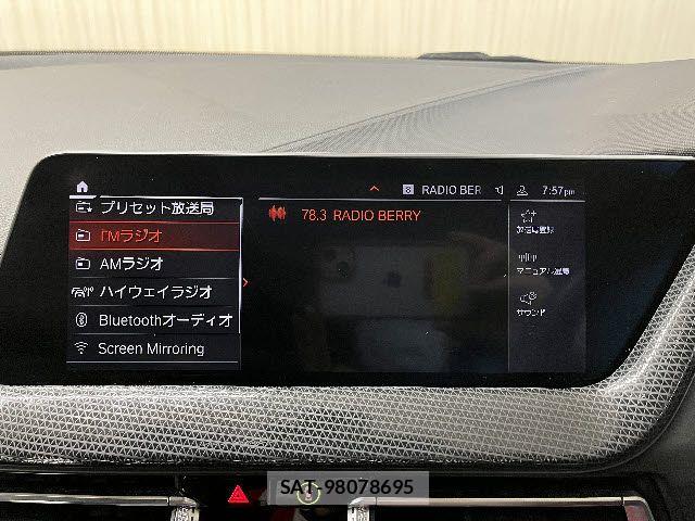 Bmw 1 SERIES 2021-09 4930895-5