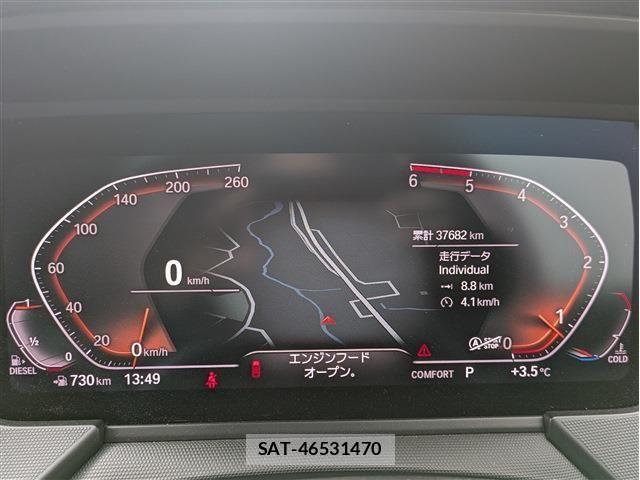 Bmw 1 SERIES 2020-05 4930900-20
