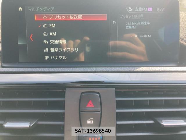 Bmw 1 SERIES 2018-11 6242335-22