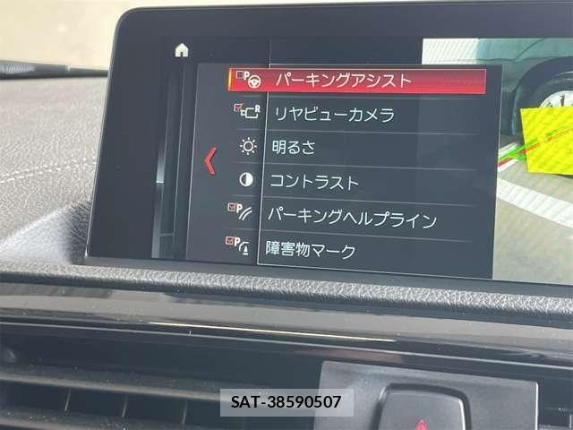 Bmw 1 SERIES 2018-07 6495165-11