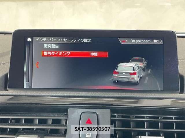 Bmw 1 SERIES 2018-07 6495165-6