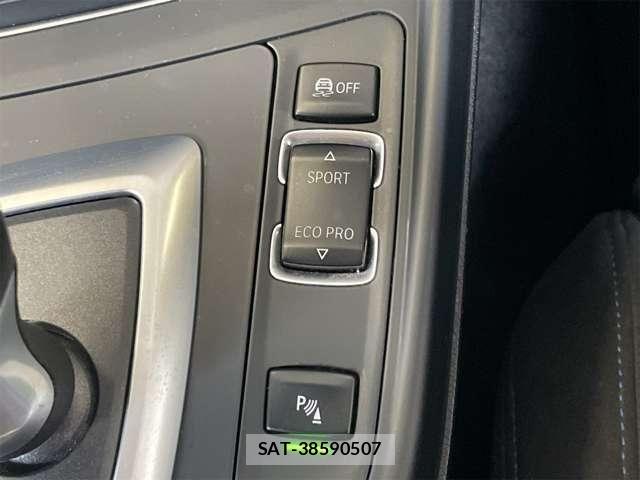 Bmw 1 SERIES 2018-07 6495165-8