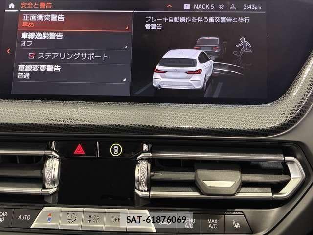 Bmw 1 SERIES 2024-05 6525522-27