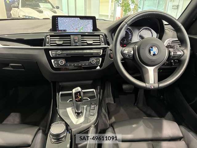 Bmw 1 SERIES 2019-02 6525537-16