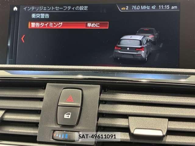 Bmw 1 SERIES 2019-02 6525537-26
