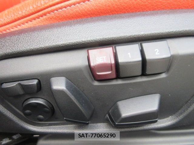 Bmw 1 SERIES 2021-04 6544293-14