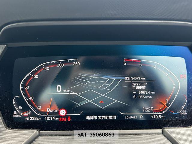 Bmw 1 SERIES 2023-03 6610700-8