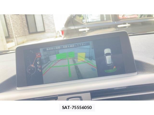 Bmw 1 SERIES 2013-12 6610709-23