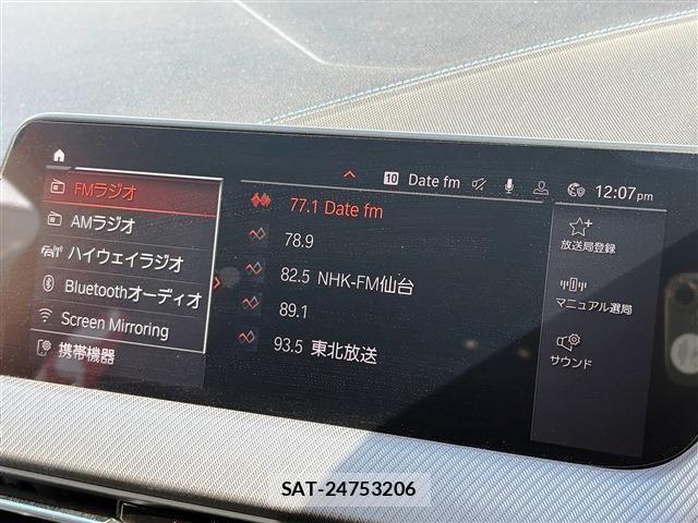 Bmw 1 SERIES 2019-10 6641287-19