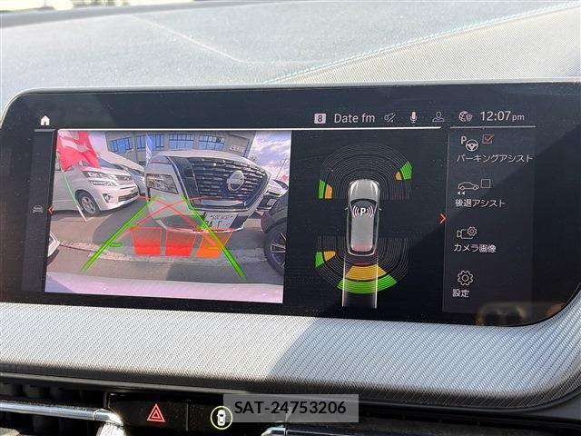 Bmw 1 SERIES 2019-10 6641287-20