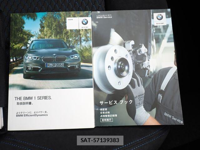 Bmw 1 SERIES 2017-08 6670440-26
