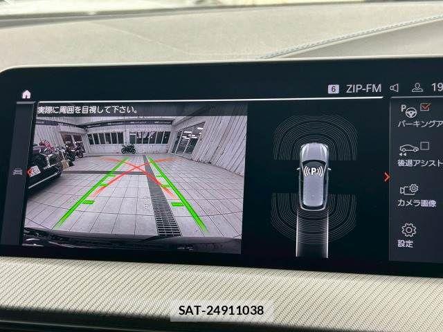 Bmw 1 SERIES 2023-01 6670445-3