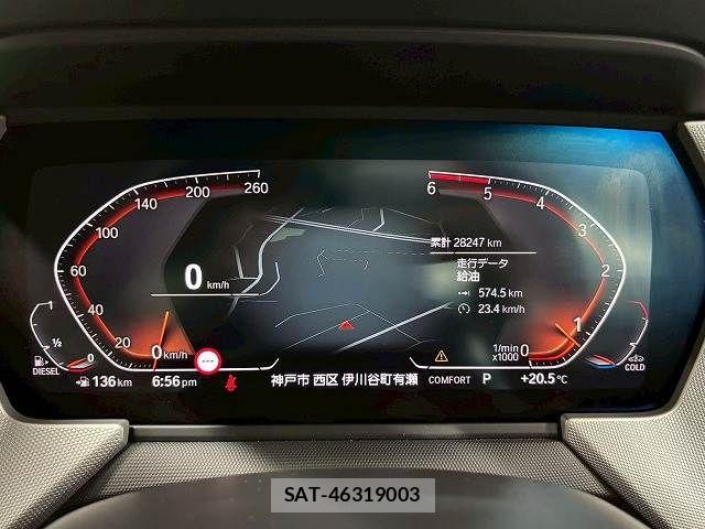 Bmw 1 SERIES 2021-03 6670448-6