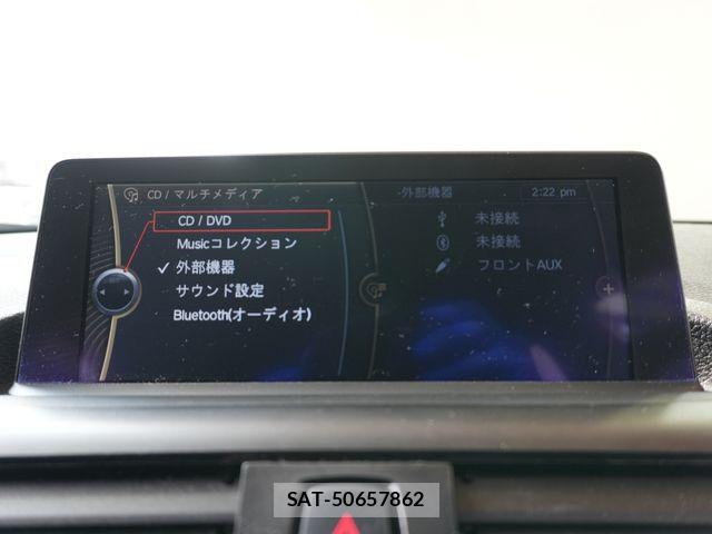 Bmw 1 SERIES 2013-03 6675092-21