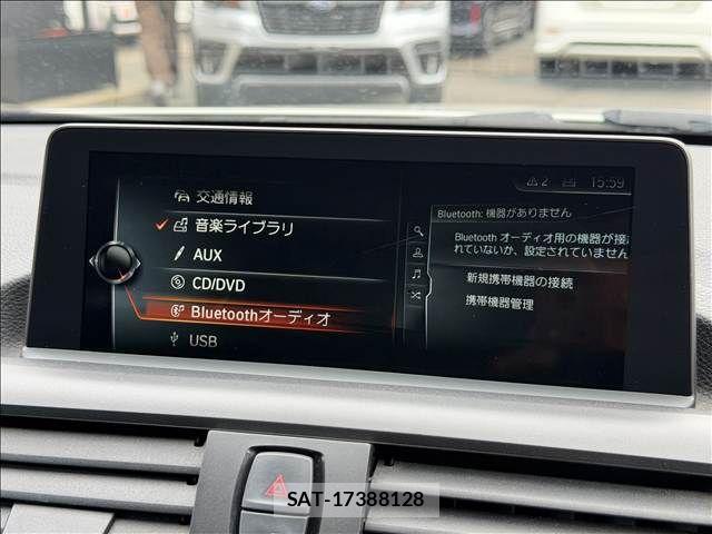 Bmw 1 SERIES 2017-03 6750938-12