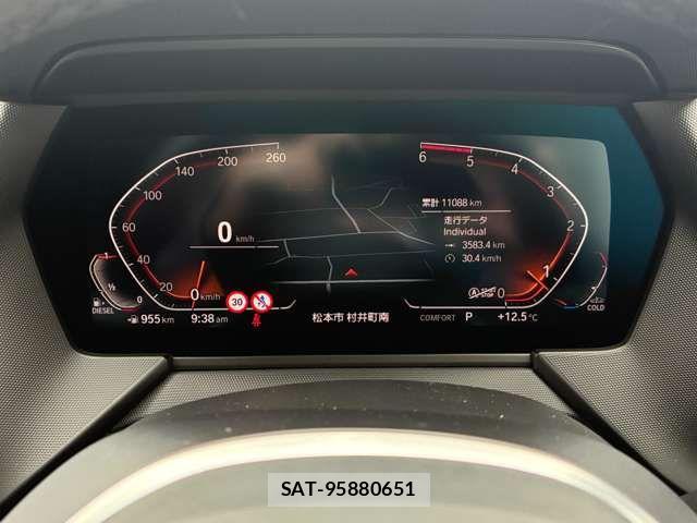Bmw 1 SERIES 2024-09 6902491-15