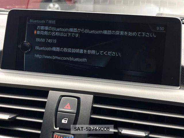Bmw 1 SERIES 2017-09 6902501-5