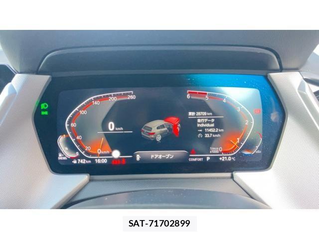 Bmw 1 SERIES 2020-06 6902507-28