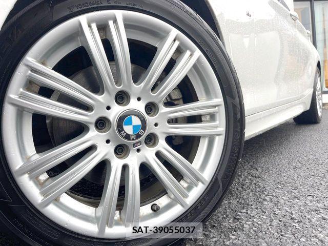 Bmw 1 SERIES 2016-07 7057567-13