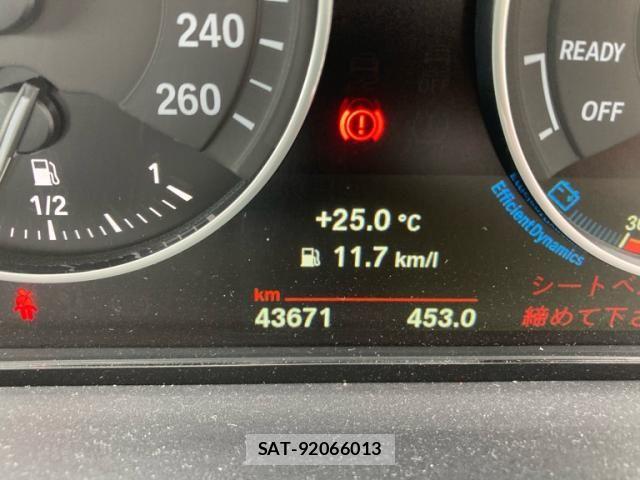 Bmw 1 SERIES 2017-02 7057569-22